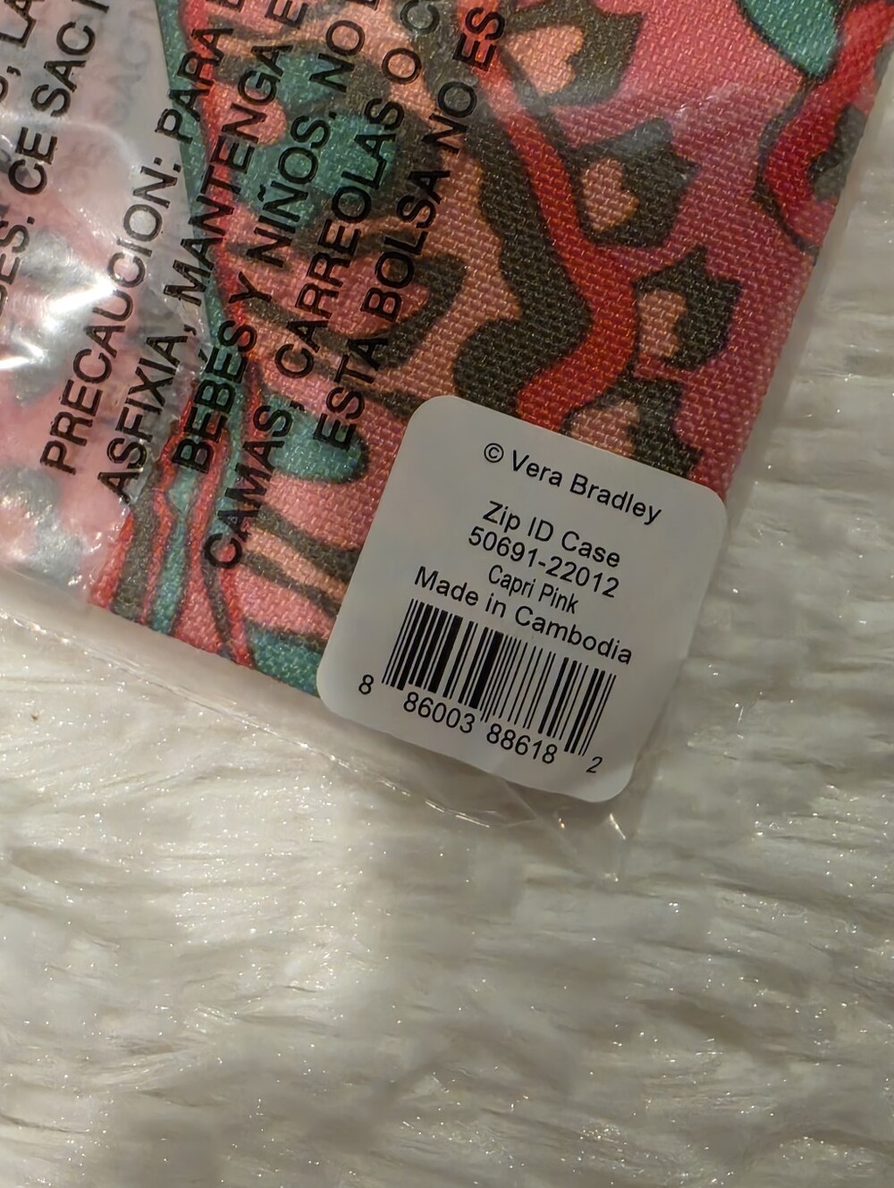NWT Vera Bradley Lighten Up Zip ID Case Capri Pink
